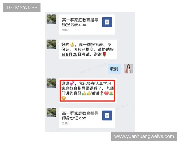 yabo线上新手指南,助你轻松掌握游戏技巧快速上手 yabo线上新手指南,助你轻松掌握游戏技巧快速上手