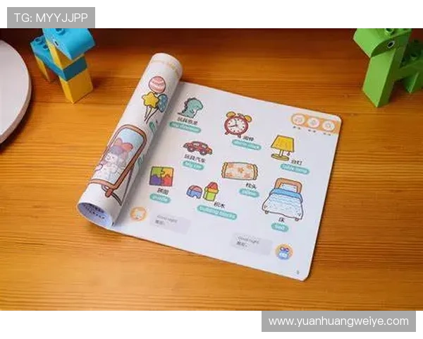 亚博YB滚球:新手入门指南,教你快速掌握线上滚球投注的基本操作流程 亚博YB滚球:新手入门指南,教你快速掌握线上滚球投注的基本操作流程