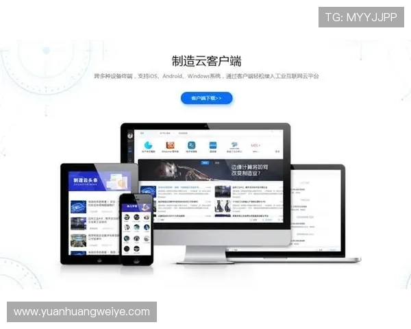 亚博YB官网手机版:便捷访问全新体验尽在掌握 亚博YB官网手机版:便捷访问全新体验尽在掌握