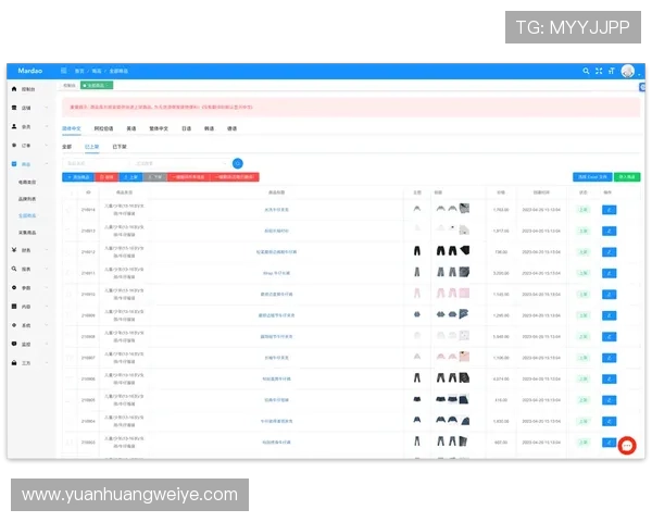 亚博YaBo国际登录：多语言支持与国际化运营策略分析