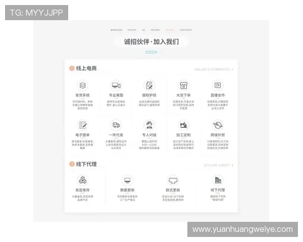 亚博体育官网网页版：全面解析最新平台功能与用户体验提升方案