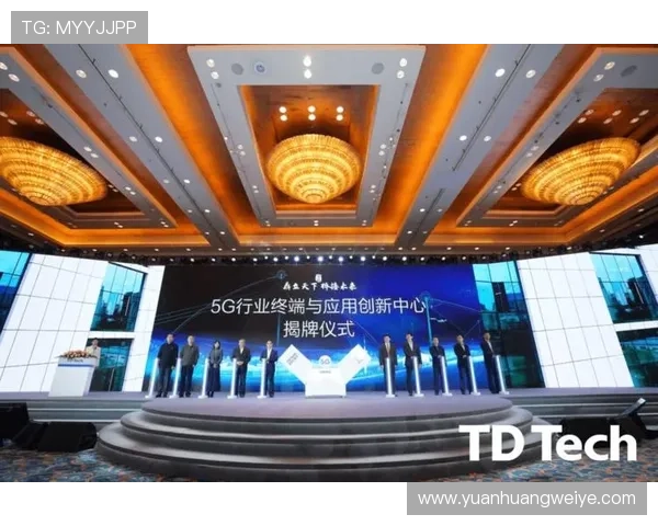 亚搏全站：最新技术应用推动行业创新发展