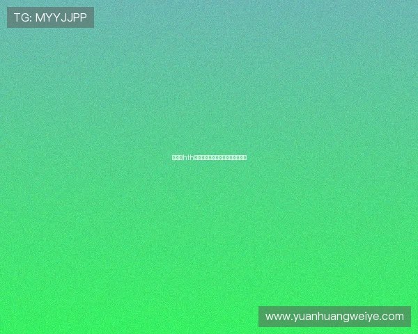 华体会hth提款到账时间及影响因素全面分析 华体会hth提款到账时间及影响因素全面分析