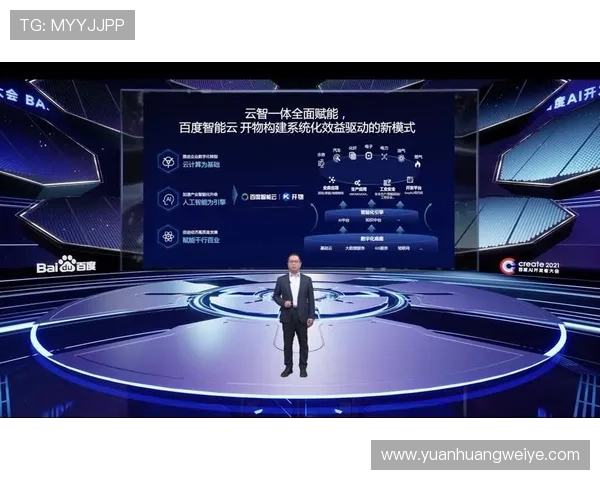 开云体育官网平台打造多元化的支付与结算系统确保用户资金安全与交易便利 开云体育官网平台打造多元化的支付与结算系统确保用户资金安全与交易便利