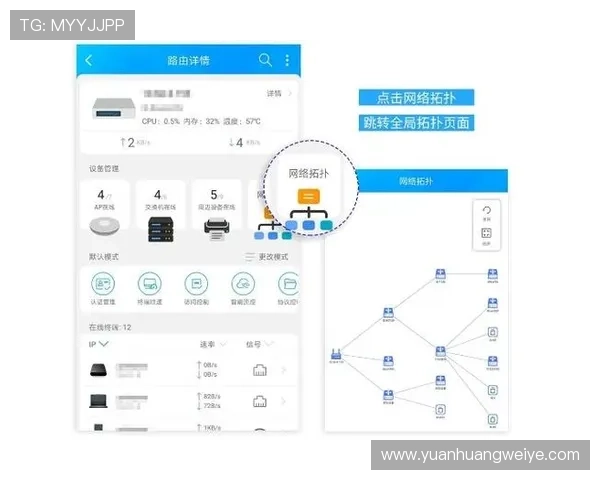 云开官网app下载用户评价汇总，了解使用体验与功能优势