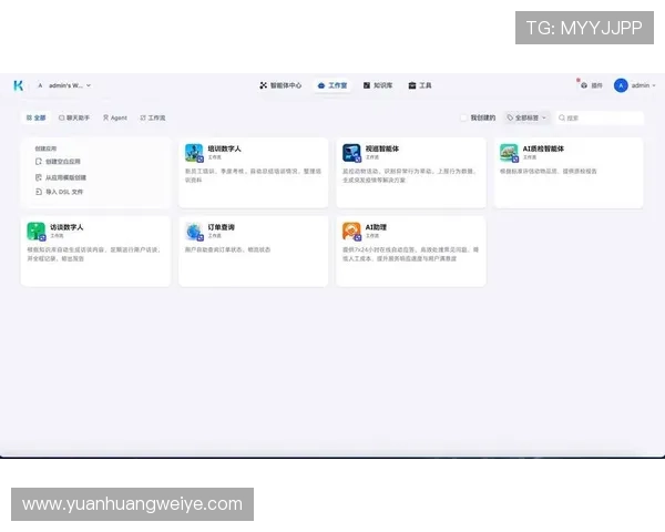 开云KY在线优质购物体验尽在指尖日常生活中的开云KY在线便利选择探索最新开云KY在线优惠活动与折扣信息全面指南 开云KY在线优质购物体验尽在指尖日常生活中的开云KY在线便利选择探索最新开云KY在线优惠活动与折扣信息全面指南