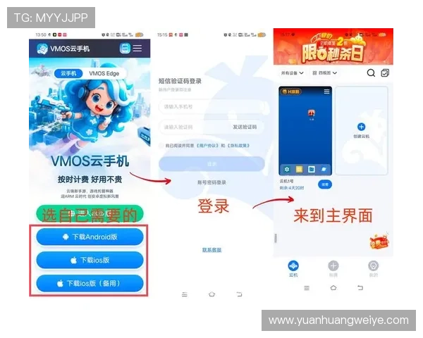 开云电竞入口最新版本优化升级提升用户体验的核心亮点详解 开云电竞入口最新版本优化升级提升用户体验的核心亮点详解