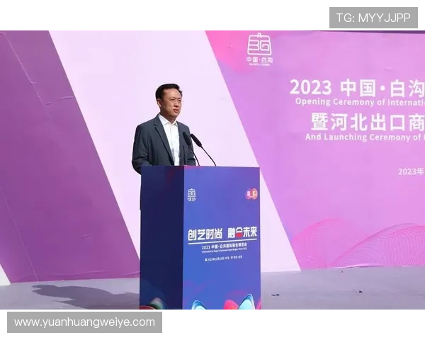 华体会体育娱乐官网体育比赛直播赛事直播高清在线播放体验指南 华体会体育娱乐官网体育比赛直播赛事直播高清在线播放体验指南