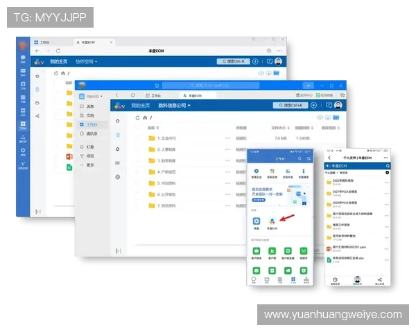 华体会体育官方渠道地址大全详解确保您的账号安全登录