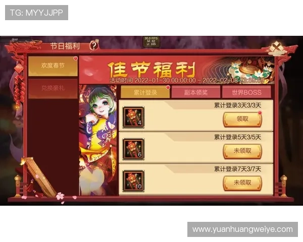 华体会体育注册游戏:最新注册优惠活动及福利礼包领取攻略 华体会体育注册游戏:最新注册优惠活动及福利礼包领取攻略