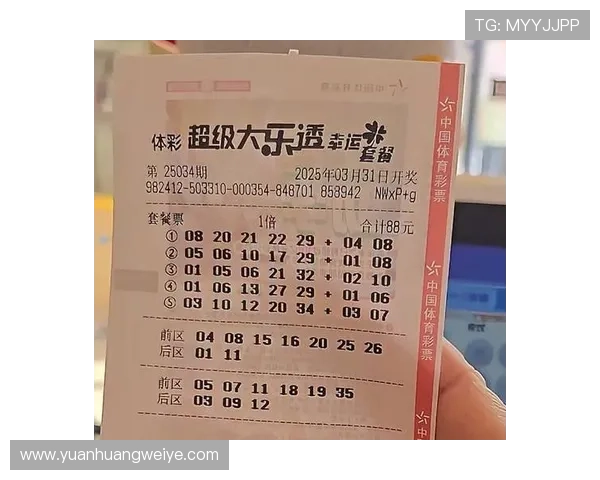 华体会体育登录提供专业分析与实时数据支持提升购彩决策性 华体会体育登录提供专业分析与实时数据支持提升购彩决策性