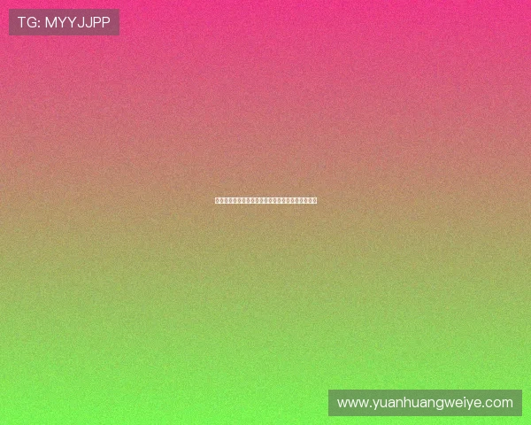 华体会旗舰厅注册平台官方公告与最新活动信息发布