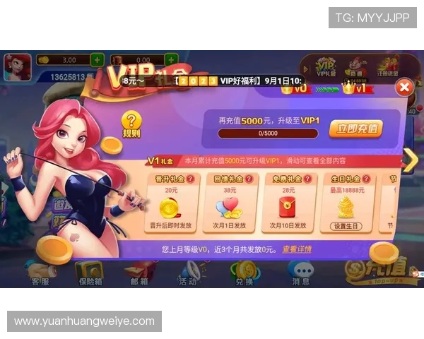 华体会游戏官网——丰富的体育项目覆盖全国各大赛事