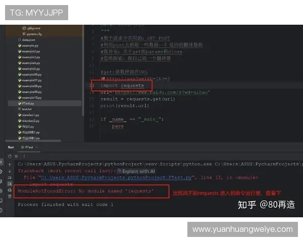 htp官网app登录入口常见问题解答,解决登录过程中遇到的各种疑难问题
