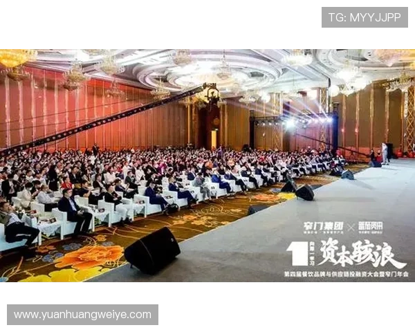 华体会娱乐成为国际米兰官方赞助商推动足球俱乐部商业合作新模式 华体会娱乐成为国际米兰官方赞助商推动足球俱乐部商业合作新模式