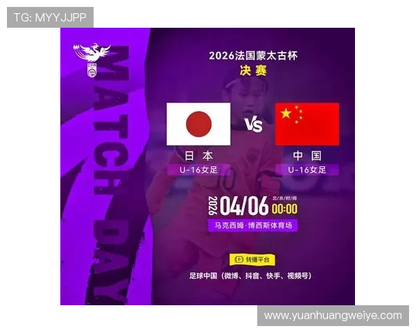 足球直播百家乐官网：专业平台提供高清稳定的足球直播与百家乐游戏体验