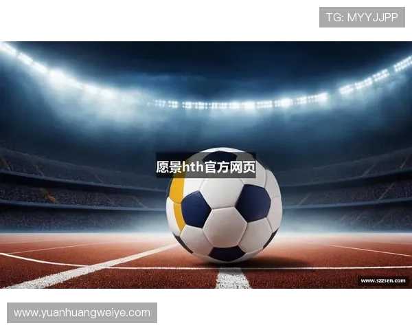 选择华体会体育网页版的理由，为什么越来越多用户青睐它