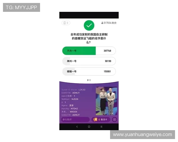 HTH体育平台官网如何保障用户资金安全与个人信息保护为广大体育爱好者提供安全可靠的线上平台