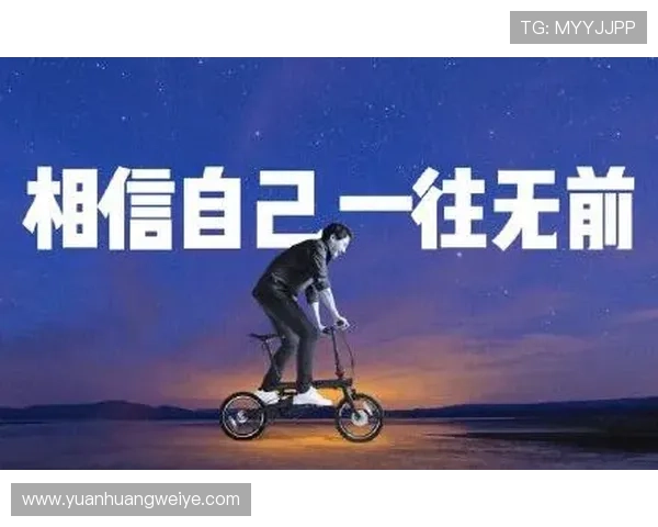 u球电脑版官方下载完整流程,详细步骤帮助用户轻松安装体验 u球电脑版官方下载完整流程,详细步骤帮助用户轻松安装体验