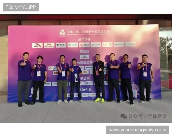 中国华体集团有限公司在推动中国足球事业发展中的核心作用与最新合作项目介绍 中国华体集团有限公司在推动中国足球事业发展中的核心作用与最新合作项目介绍