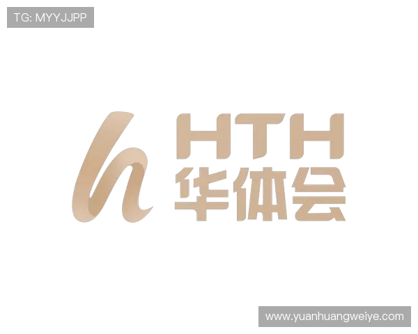 华体会·(hth)体育地址官方入口最新版本,提供安全稳定的登录体验 华体会·(hth)体育地址官方入口最新版本,提供安全稳定的登录体验