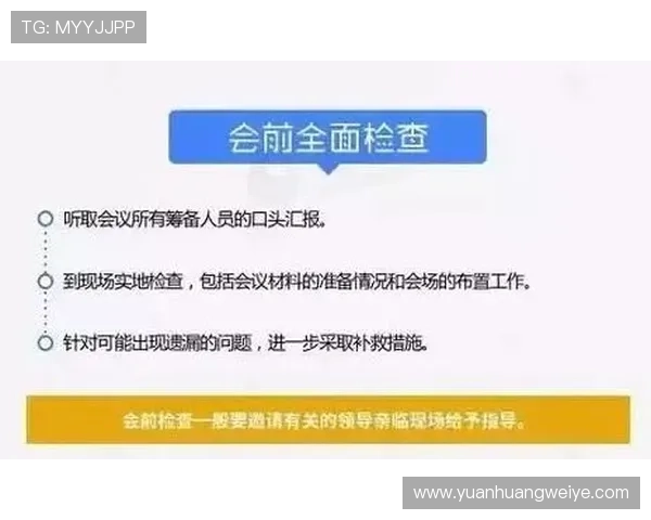 华体会真人国际注册流程详解新手玩家快速入门的实用指南 华体会真人国际注册流程详解新手玩家快速入门的实用指南
