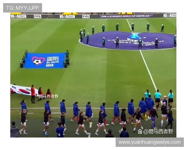 2026年世界杯南非队与韩国队的比赛关键点与胜负关键因素解析 2026年世界杯南非队与韩国队的比赛关键点与胜负关键因素解析