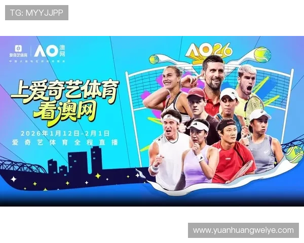 华体育app下载支持多种体育项目，满足不同用户的体育观看和互动需求，尽享体育盛宴
