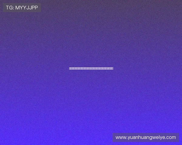 足球世界杯体彩中奖概率提升策略详解帮助用户科学规划投注方案 足球世界杯体彩中奖概率提升策略详解帮助用户科学规划投注方案