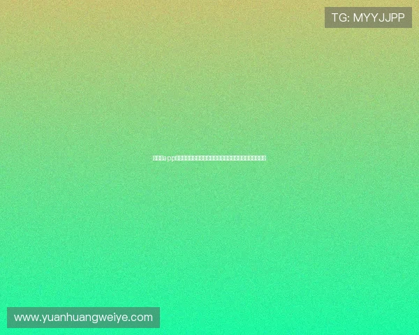 华体会app介绍:全面解析其在世界杯期间的赛事直播与资讯推送功能